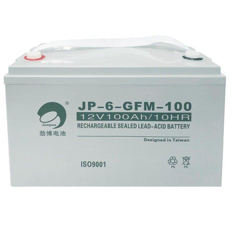 JUMPOO劲博蓄电池 JP-HSE-100-12免维护ups太阳能电源12V100AH