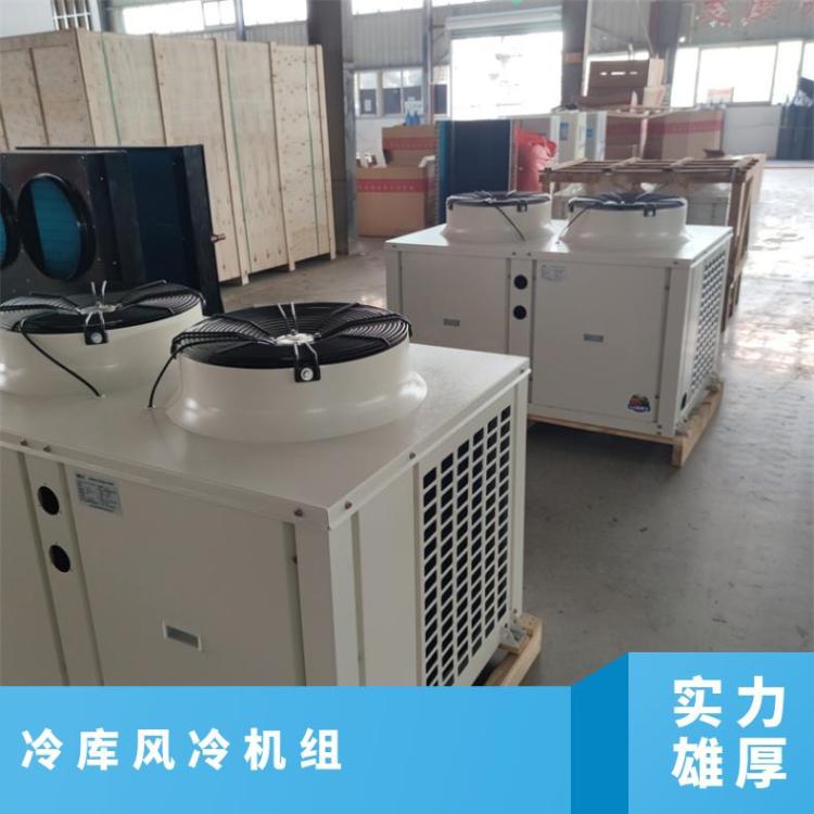 松洋压缩机冷库制冷设备2CC171LA0M 10HP安装便捷 制冷机组