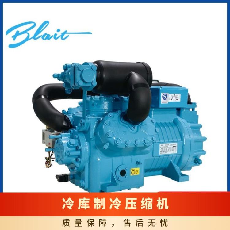 博莱特制冷BLAIT制冷设备配件冷库压缩机3匹4TCS-12.2GR性价比高