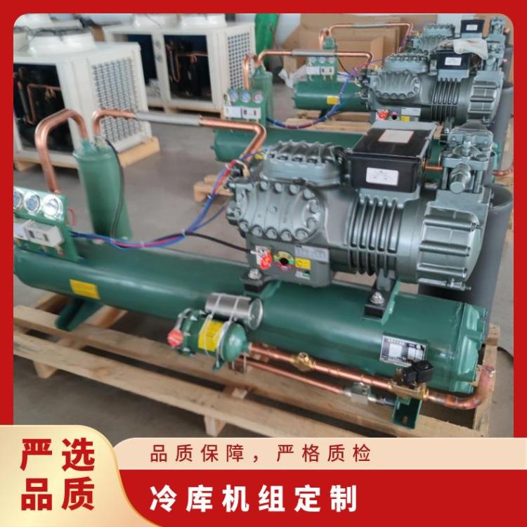 博德泽制冷冷库制冷机组冷藏库20匹双级机6WDS-20.2技术成熟