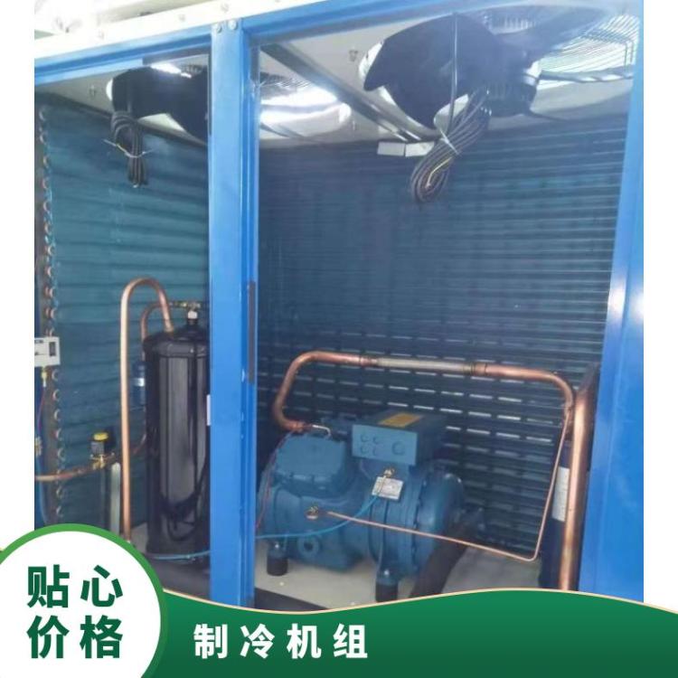 富士豪其他制冷设备大四缸活塞压缩机D2- 13.1Y大明dmzl涡旋机组