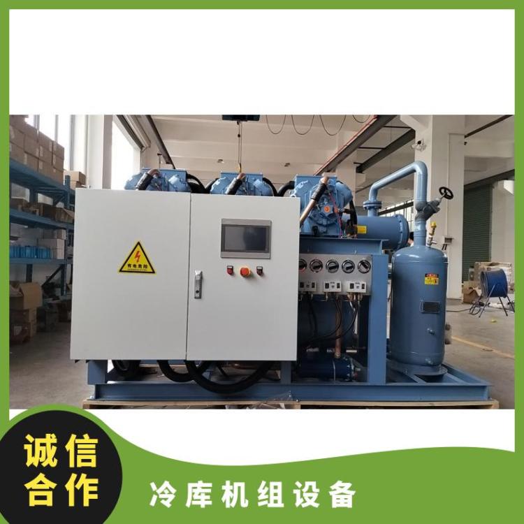 雪人莱富康冷冻设备肉类冷库SP4HF1200大冷库机组
