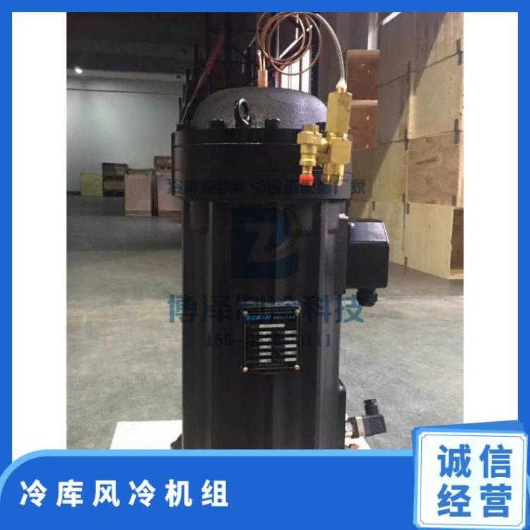 大明制冷DMZL冷库一体机VLB34.5L-T21 冷库风冷机组