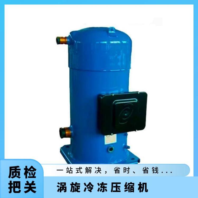 丹佛斯全封闭压缩机水产库 MLM026T5LP9制冷机组 冷库