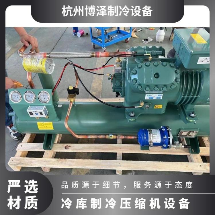 大明制冷大六缸活塞压缩机冷库压缩机组40匹6WG-40.2噪音小