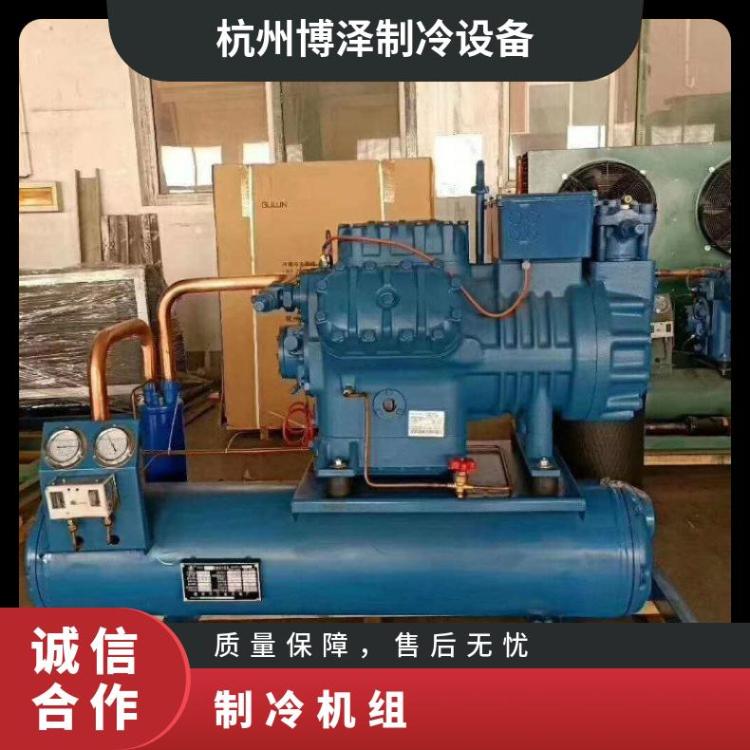 富士豪冷库螺杆压缩机 小二缸活塞机V25-71Y非标定制
