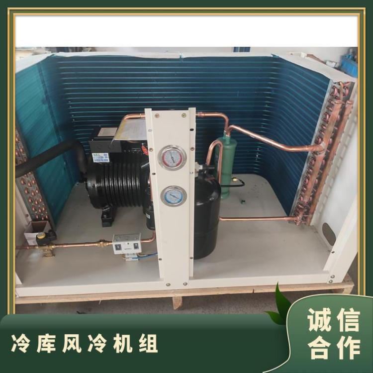 精选沈一冷压缩机冷藏冷冻机MLZ066T4LC9A蔬菜水果保鲜美优乐冷