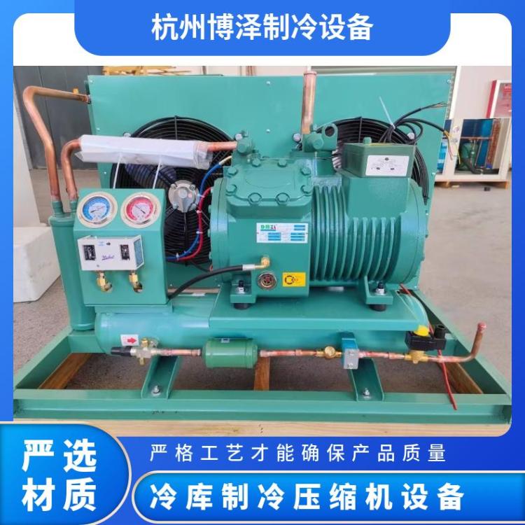 大明制冷大四缸活塞压缩机水冷机组30匹6WD-30.2值得信赖