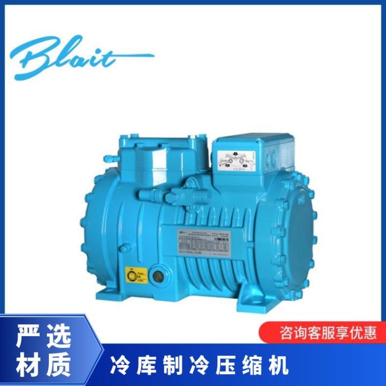 博泽博莱特制冷设备配件双级机活塞压缩机2FC-2.2ZR规格全