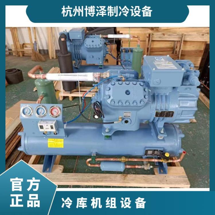 雪人莱富康箱式压缩冷凝机组药物医药冷库SP4L2500冷库机组选型