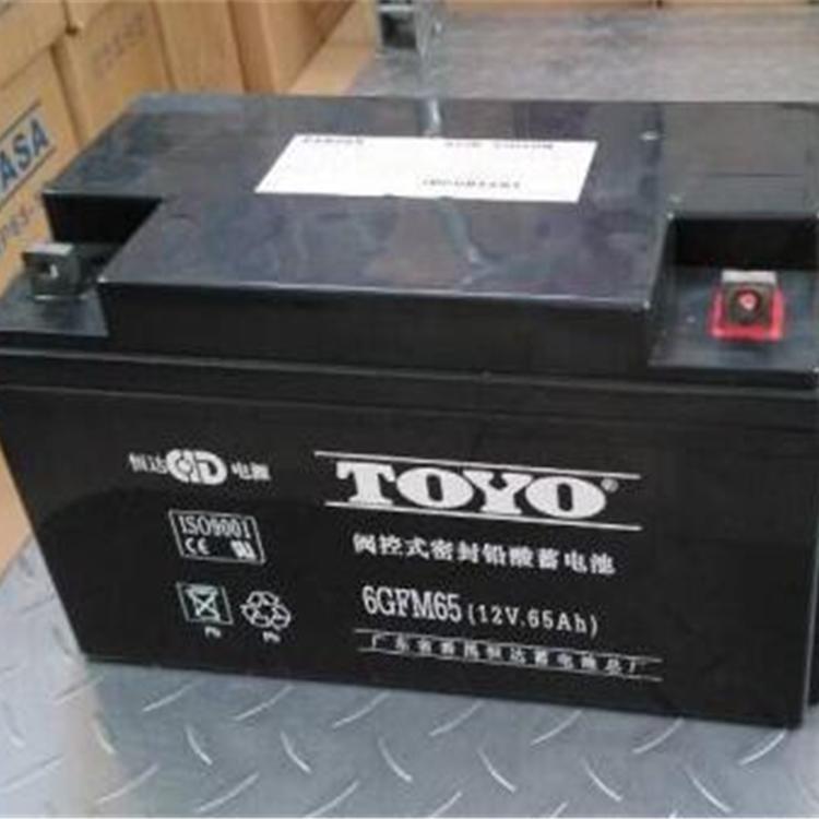 东洋JAPATOYO蓄电池6GFM65/12V65AH直流屏消防eps ups电源更换安装