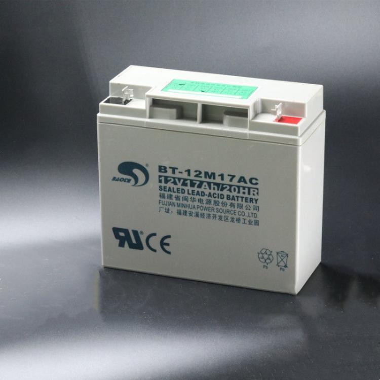 赛特蓄电池12V7AH BT-12M7.0AC海湾消防主机免维护备用