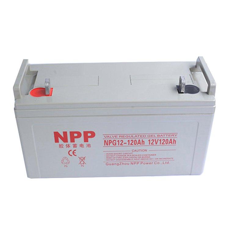 NPP蓄电池12V120AH NPG12-120耐普胶体免维护储能电瓶