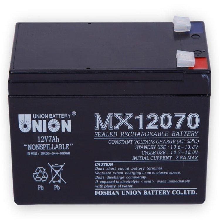 友联12V7AH免维护蓄电池MX12070 应用ups消防照明应急电源