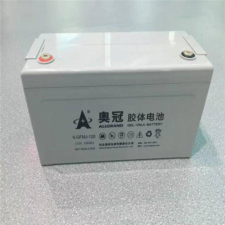 奥冠蓄电池12V200AH 胶体储能系列6-CNFJ-200电力设备应急ups电源