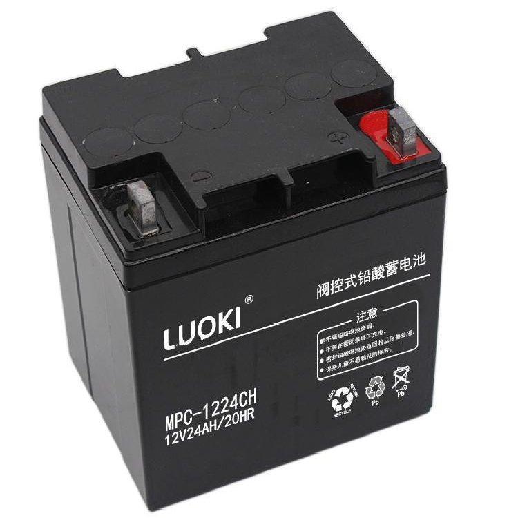 LUOKI 洛奇蓄电池 MPC12-24CH 12V24AH/20HR高性能ups电力不间断