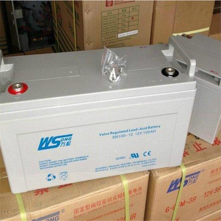 万松蓄电池 SN100-12 12V100AH机房应急ups电源密封免维护