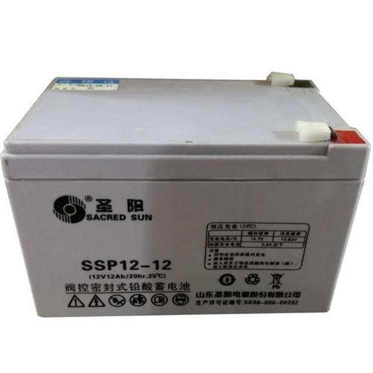 圣阳免维护蓄电池SSP12-12 12V12AH应急消防直流屏eps ups电源