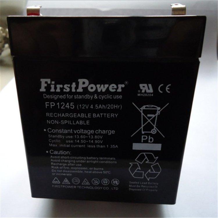 FirstPower一电蓄电池FP1232免维护铅酸仪器仪表电源12V3.2AH