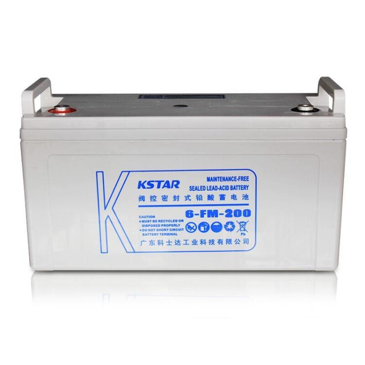 铅酸蓄电池12V250AH 6-FM-250直流屏UPS电源EPS应急照明机房基站