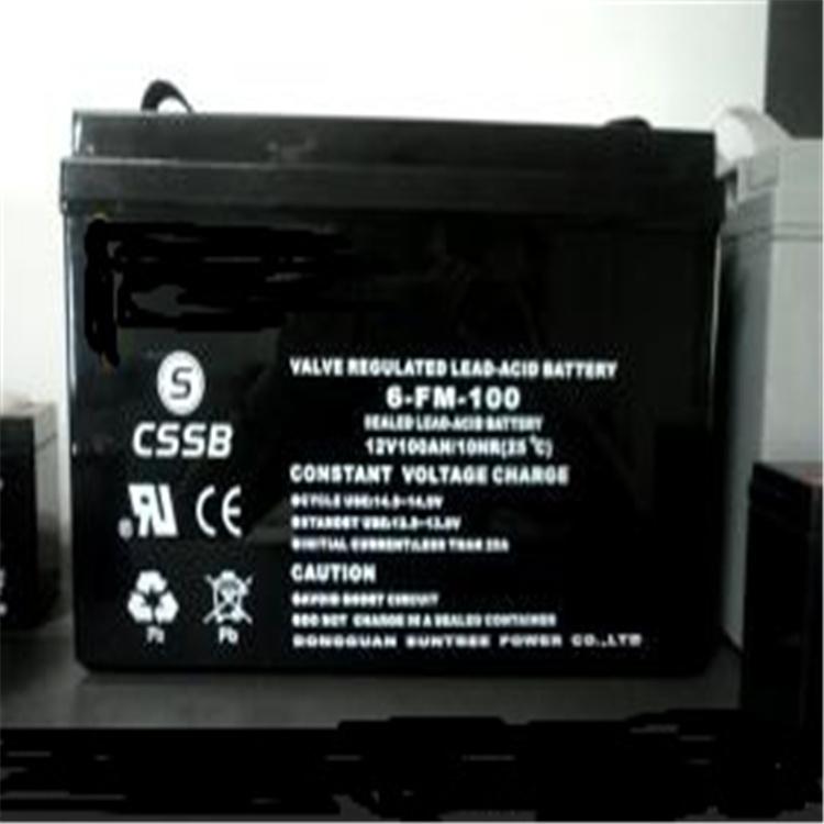CSSB蓄电池6-FM-150机房储能ups电源12V150AH安装