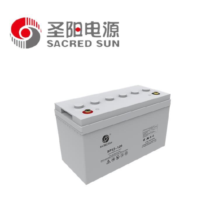圣阳SP12-120 12V120AH UPS电源 EPS 直流屏专用铅酸蓄电池