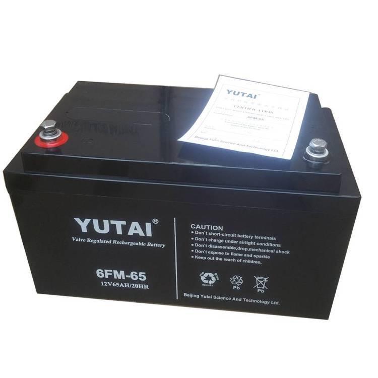 YUTAI宇泰蓄电池6FM-65 12V65AH高倍率机房ups电源备用