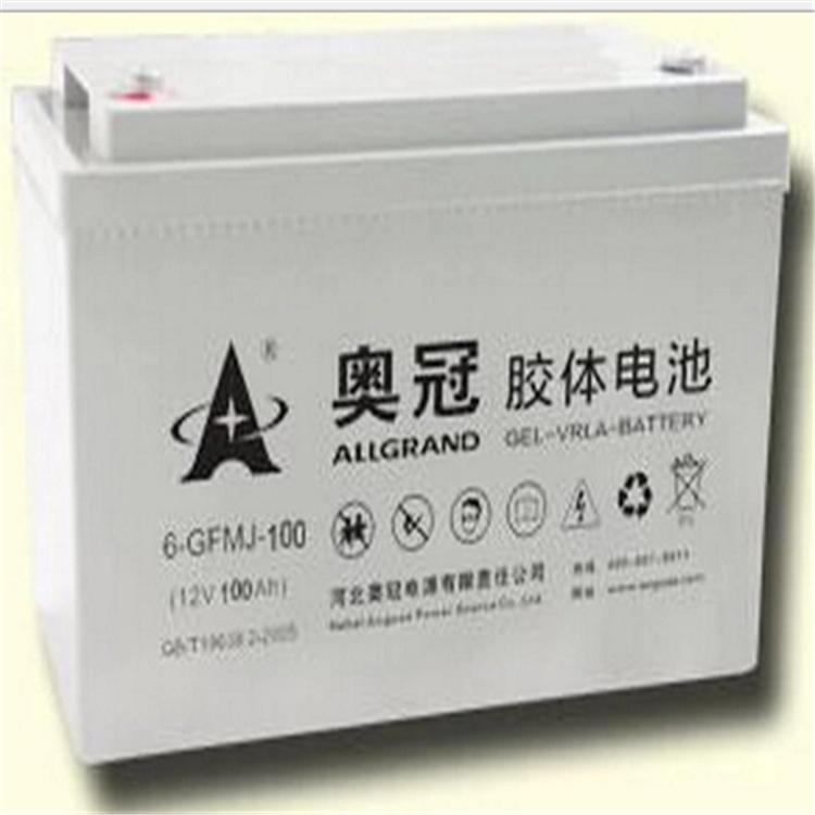 奥冠蓄电池6-GFMJ-100 12V100AH UPS太阳能胶体电瓶参数