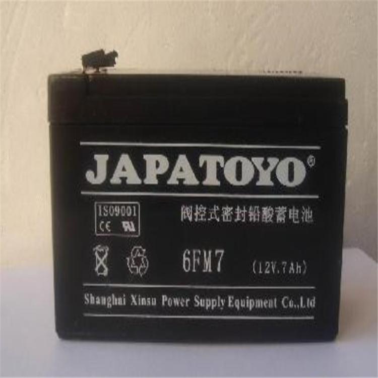 东洋蓄电池6FM7/12V7AH应急不间断ups电源内置型号应用多领域