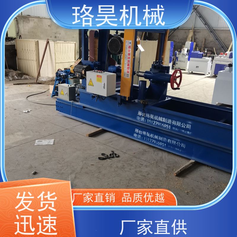 珞昊机械木屋车圆柱机木柱刨圆机古建筑圆木机