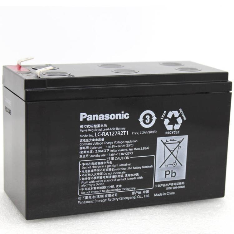 松下12V7.2AH LC-RA127R2T1 12V7AH UPS电源电池 电梯配件