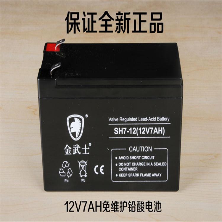 金武士UPS/EPS电源配套蓄电池SH7-12免维护12V7AH尺寸