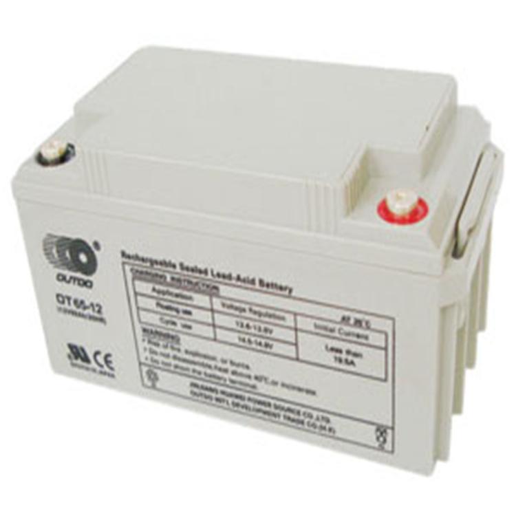 奥特多蓄电池OT65-12铅酸免维护直流屏ups电源12V65AH