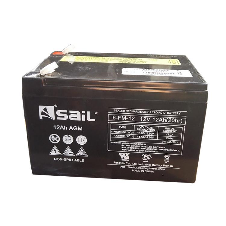 风帆蓄电池 sail 6-GFM-33 铅酸阀控通讯专用 机房设备UPS电瓶