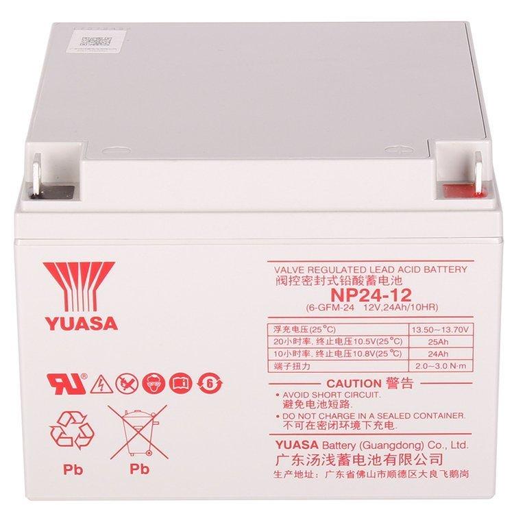 汤浅YUASA蓄电池NPL24-12 12V24AH长寿命ups电源
