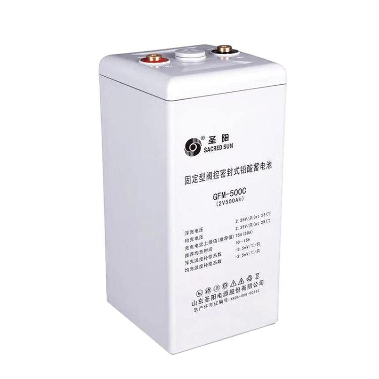圣阳铅酸蓄电池GFMD-500c直流屏通信电源ups电瓶2V500AH