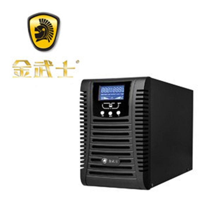 金武士ST3KS 在线式UPS不间断电源3KVA/2400W延时4小时
