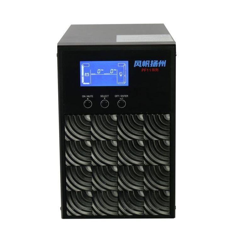 风帆UPS电源 PF11-3K 在线式3KVA应急备用2400W