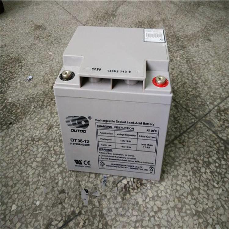 OUTDO奥特多OT38-12阀控式铅酸ups蓄电池12V38AH更换全新产品