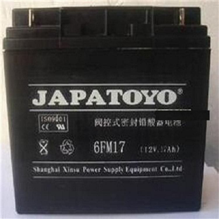 TOYO东洋蓄电池 6FM17 铅酸消防eps直流屏ups电源配套12V17AH尺寸