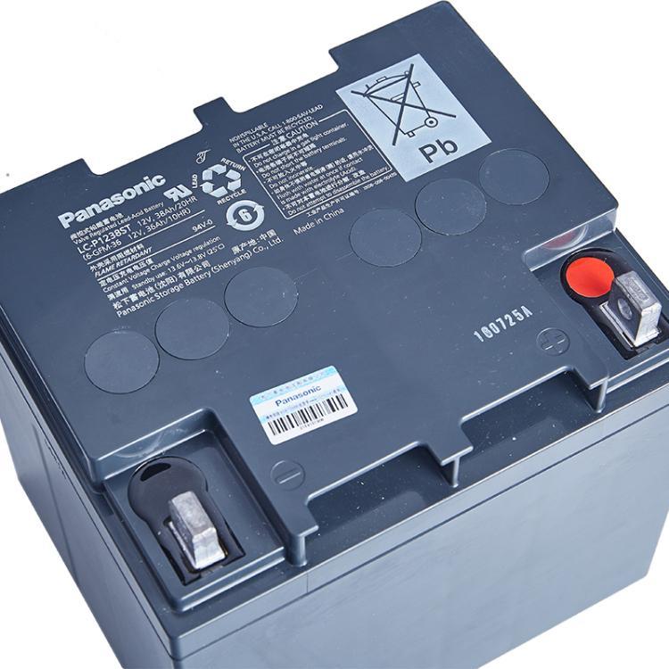松下12V38AH LC-P1238ST UPS EPS 直流屏专用名维护铅酸蓄电池