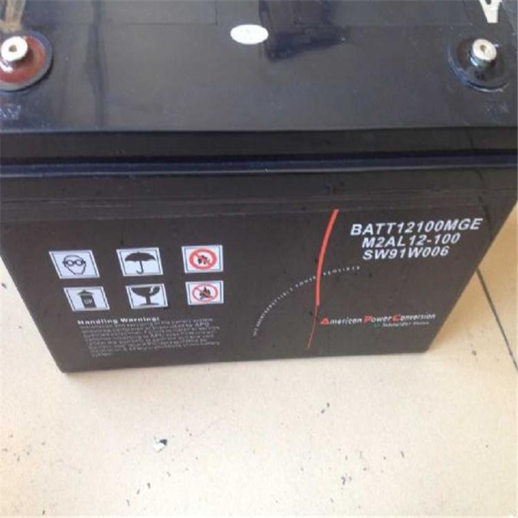 梅兰日兰12V100AH施耐德机房ups电源蓄电池M2AL12-100SFR