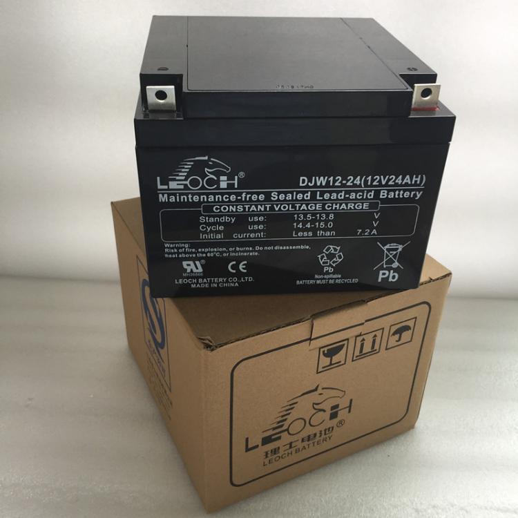 理士蓄电池12V24AH免维护DJW12-24S直流屏照明消防 UPS机房 EPS电源