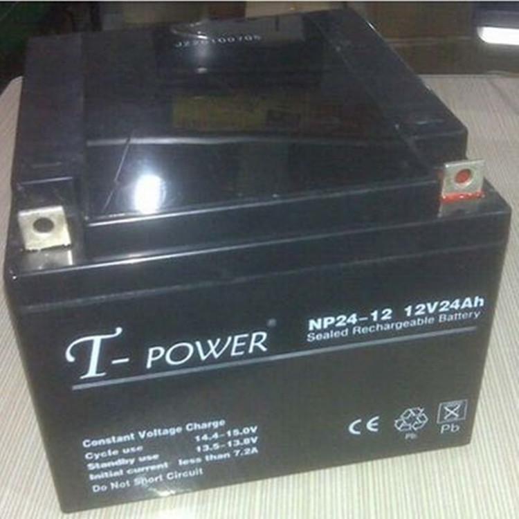 T-POWER蓄电池NP38-12ups应急电源太阳能12V38AH