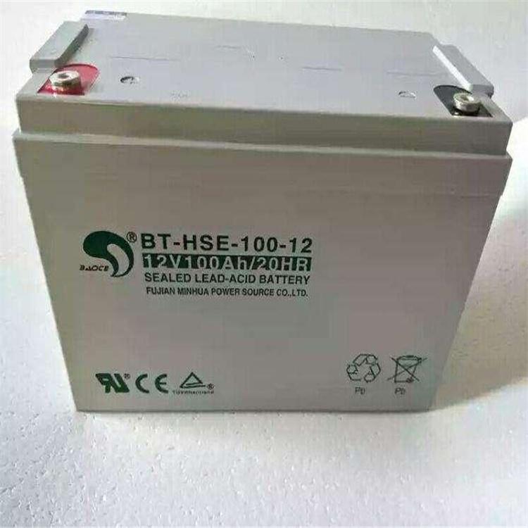 赛特蓄电池BT-HSE-100-12 12V100AH/10HR消防eps ups电源