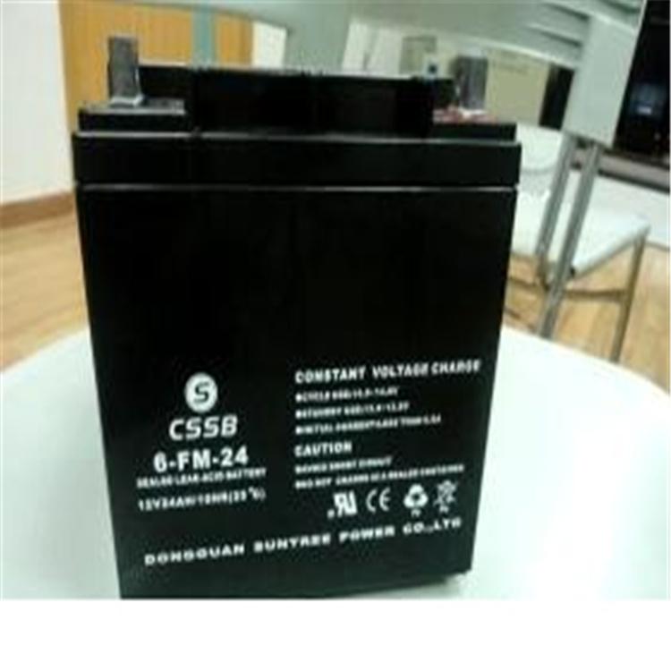 CSSB沈松铅酸蓄电池6-FM-24免维护ups消防直流屏电源12V24AH更换
