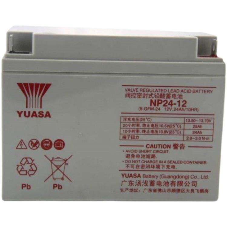 汤浅YUASA NP系列NP24-12/12V24AH UPS EPS铅酸免维护蓄电池