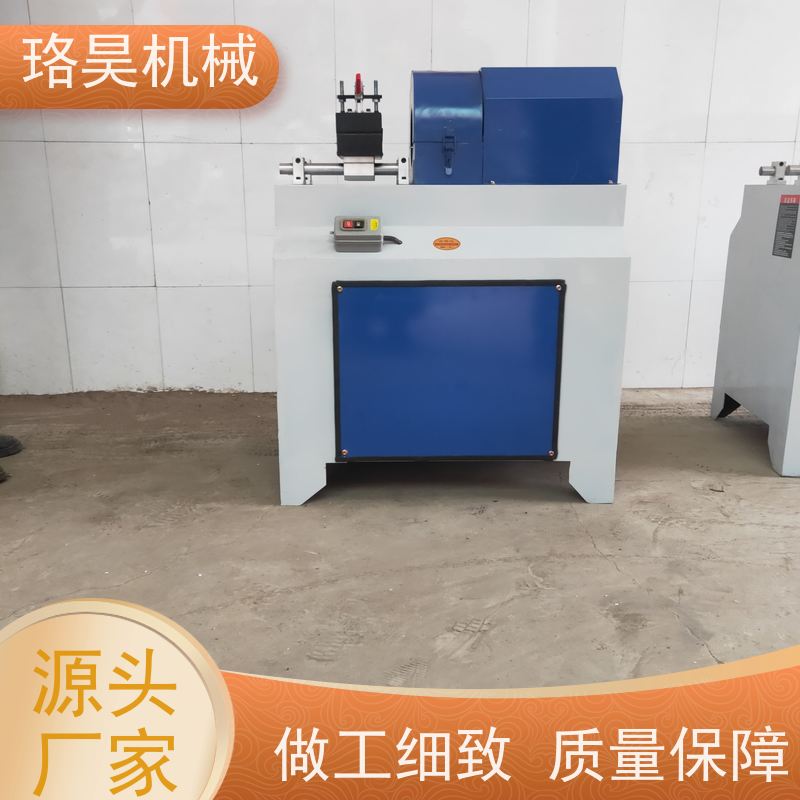 珞昊机械扫把杆机双机头圆棒机木棒车圆机器