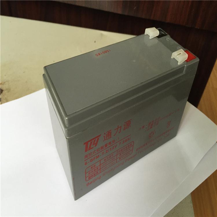1KVAUPS不间断电源内置蓄电池12V7AH主要参数