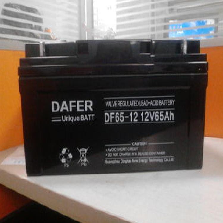 DAFER德富力铅酸蓄电池NP65-12直流屏消防eps通信ups电源12V65AH